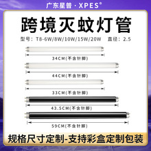 ڰלß ωTòuvQT5T8 6w8w10W15w20W