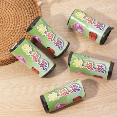 Household Disposable Black Garbage Bags 16-Packs for Kitchen and Bathroom, Flat Mouth Plastic Bags - Direct Manufacturer Sale