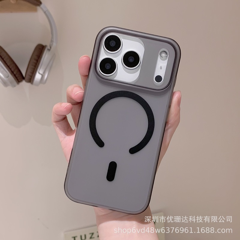 适用iPhone17promax冰雾磨砂磁吸手机壳苹果16超薄肤感防摔保护套|undefined