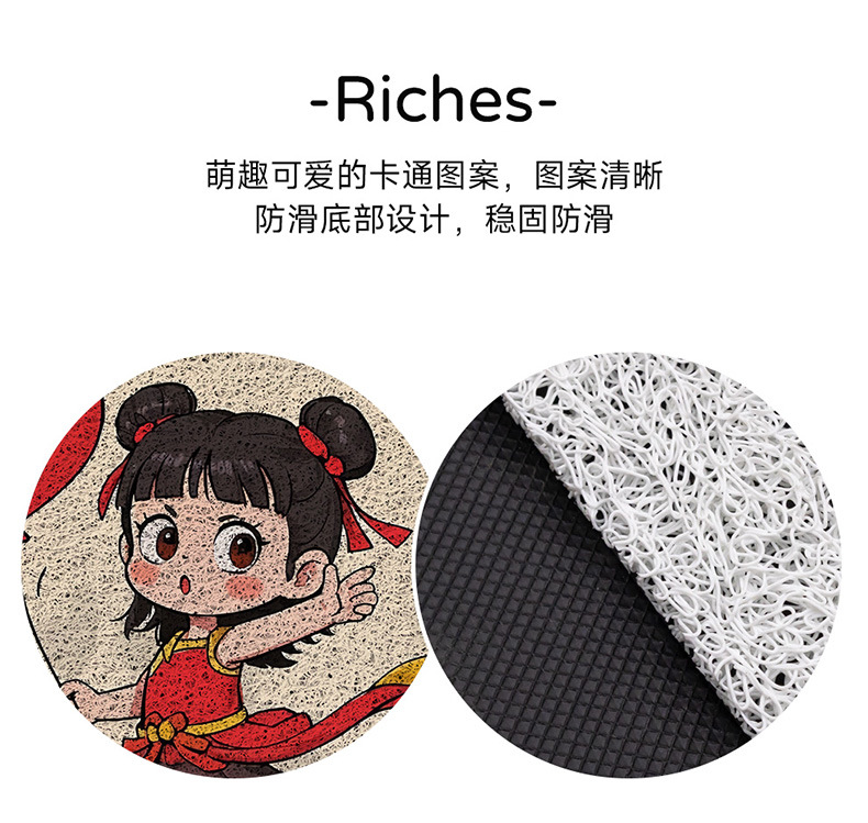Main driving foot mat car foot mat monolithic main driving room co-driver special car foot mat single carpet original factory