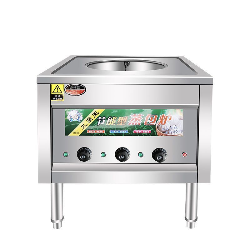 Ahorro de energía multifuncional horno de vapor de vapor de gas comercial de carbón para desayuno de salchichas en polvo en jaula de vapor eléctrico horno de vapor de cabina de vapor