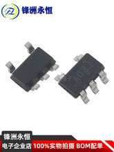 SN74AHC1G08DBVR/A083 原装正品 逻辑门芯片IC SOT23-5