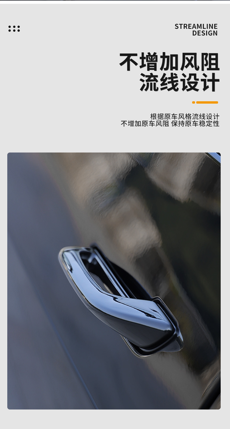 Applicable to the new version of Model3 Y door handle antifreeze installation Tesla carbon fiber pattern door handle modification