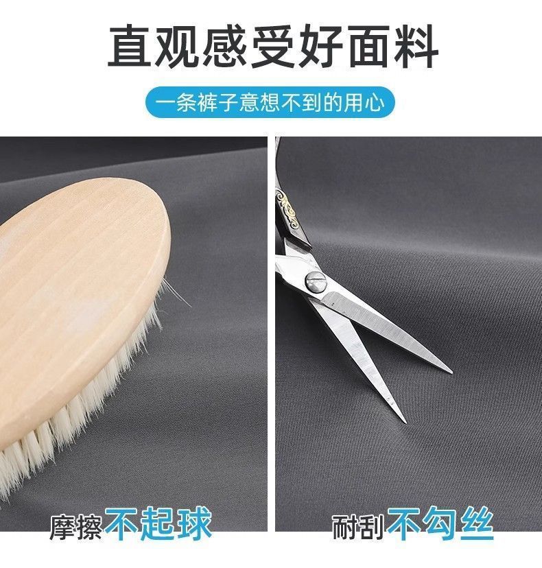 Quần ống rộng nữ eo cao vải sợi băng mỏng mùa hè — Xám [vải có túi], Màu xanh lá cây (có túi), Đen [vải có túi] chi tiết 14