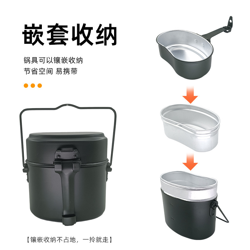 卸売り屋外携帯式行軍単兵弁当箱アルミ弁当箱軍緑徳式弁当箱野炊飯キャンプ弁当箱|undefined