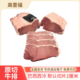 �����������4507�Sԭ��ţ�����Ϳ������l������ɳ��ţ��ţ������