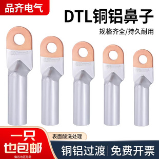 DTL�~�X���ӽ��^�^���B���X�����Ӈ����䉺����15/25/35/50ƽ��