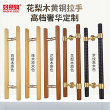 �����T���֌�ľԭľ���Tľ�T��ʽ���ֻ���ľ�y����LOGO�����T����