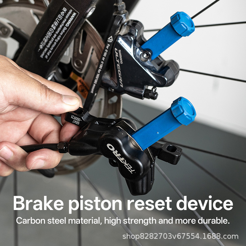Mountain/road bicycle hydraulic brake piston reset tool|undefined