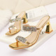 5569-7 han edition style glitter peep-toe heels show thin and sexy sandals with thick with empty after a word for women's shoes