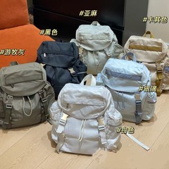 14L商务电脑背包双肩防水休闲旅游书包包