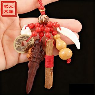 ��ľ���{������F�^��һ�wľ�񄦃�ͯ���Ғ����Ů����耳׶����