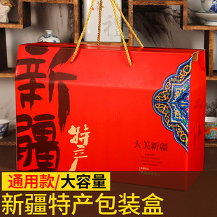 �½��خa�Y�а��b�иߙn10���b�Թ��ɹ��t�����Ѹɺ��ҶYƷ�пպ�