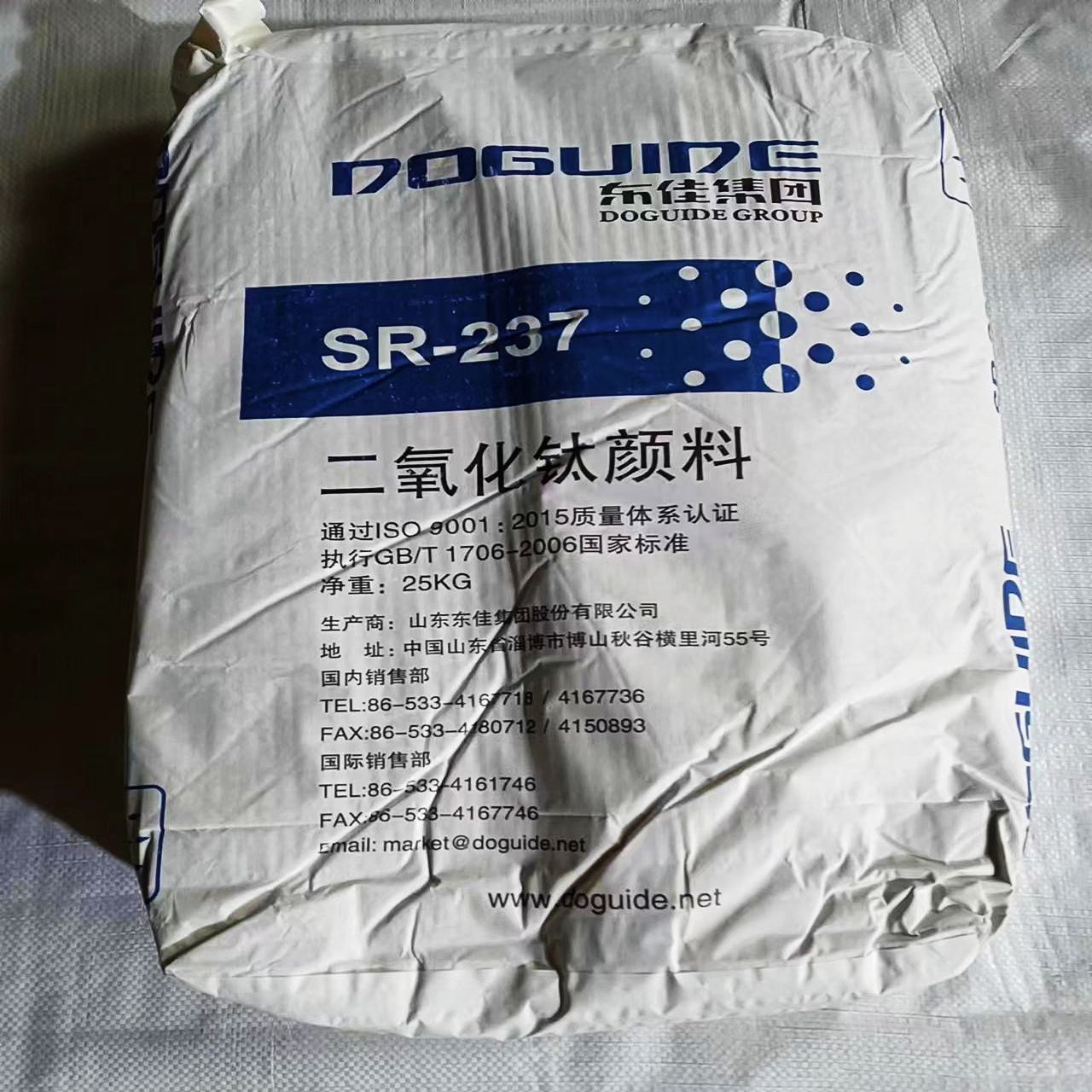 东佳237 钛白粉R237油墨油漆钛白粉 东佳SR2377 山东钛白粉SR-237