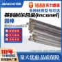 耐尔实心n06625inconel625棒材
