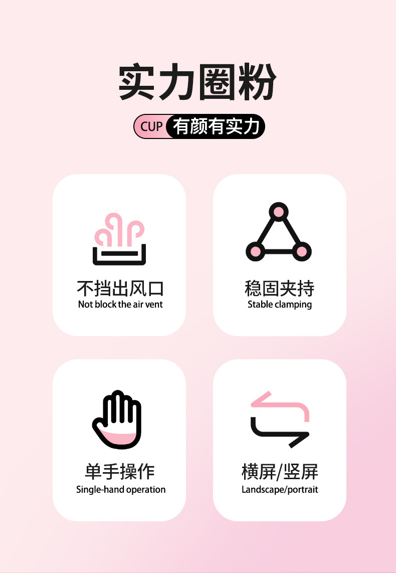 Sanrio Car Phone Holder 2026 New Model Air Vent Gravity Car Phone Mount Navigation-Specific Support Stand