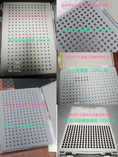 �NƬ�C�����3/12�^ ��ʿ�NƬ�C�����ռ{�� H01 04 12 24�^