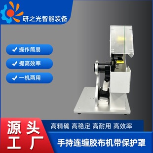 �����ֳ��B�p�z���C�����o�� �����ӹ����᲼PVC�z���p�@�C