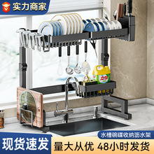 �S��ֱ���N��ˮ�۶��������̨����P���๦����s�ռ{�rˮ��