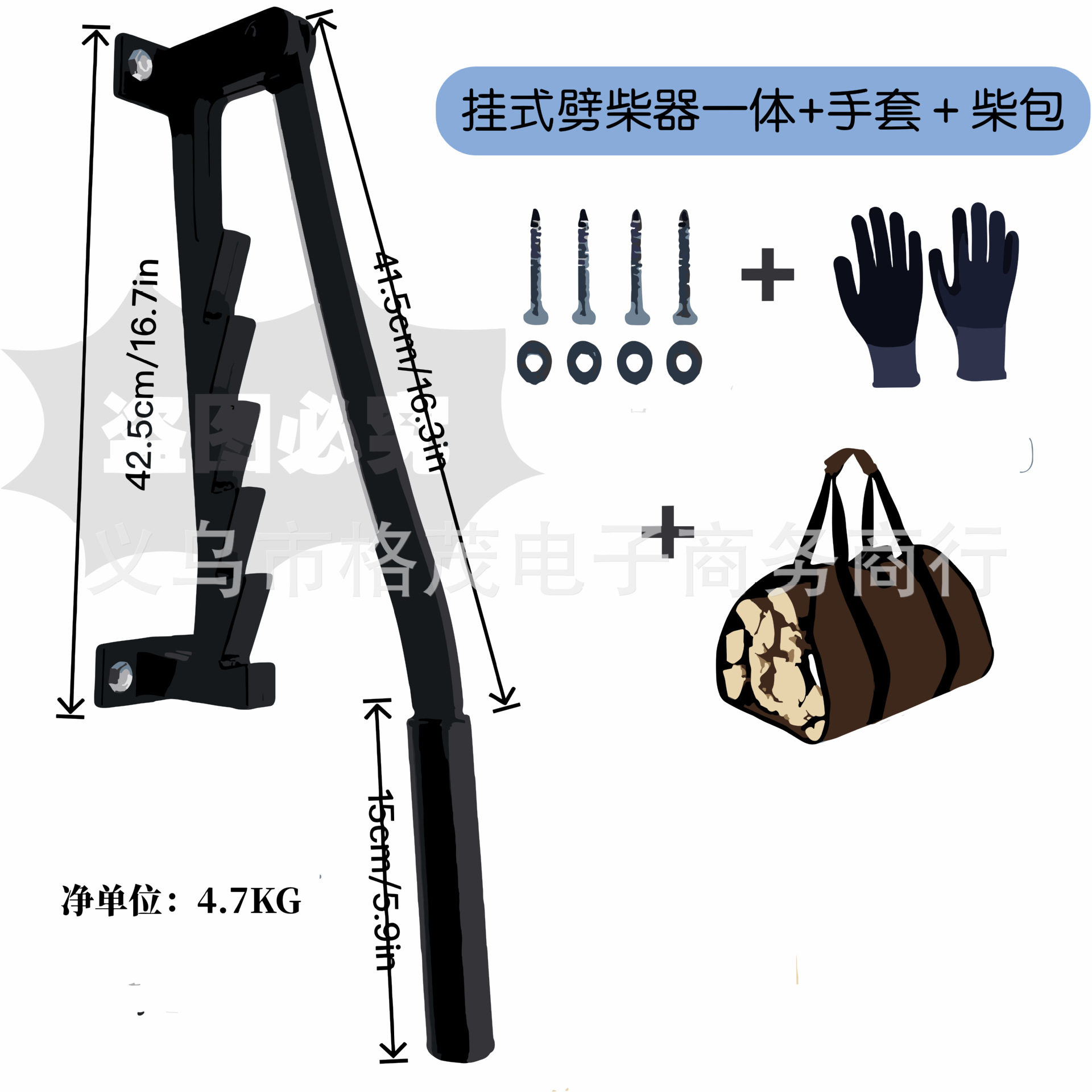 微信图片_20230922131924