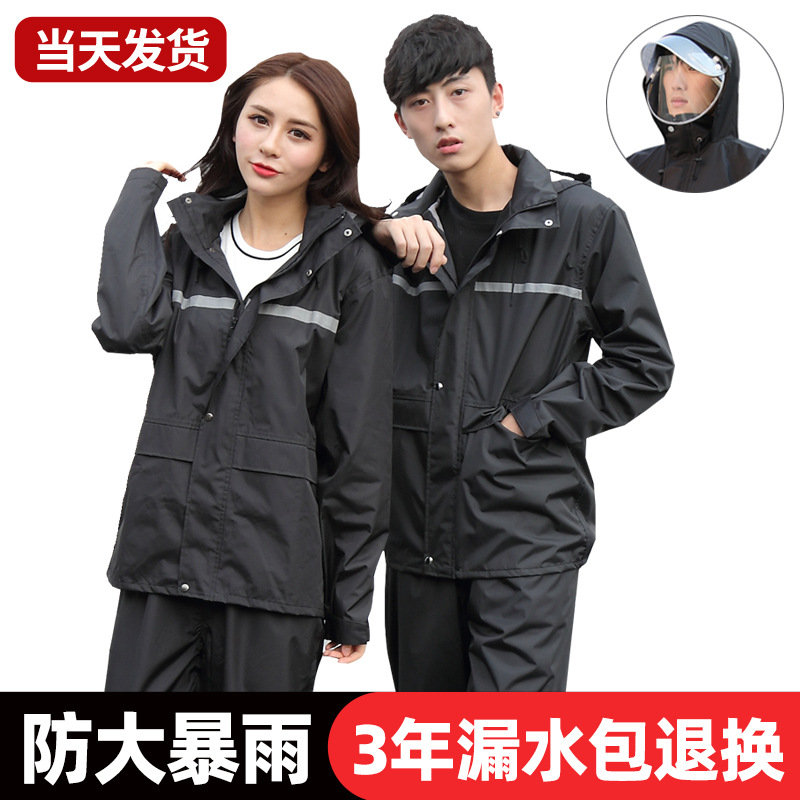 traje de lluvia conjunto de pantalones de lluvia largo cuerpo completo impermeable hombre y mujer separado coche eléctrico para llevar bicicleta reflectante impermeable tormenta impermeable