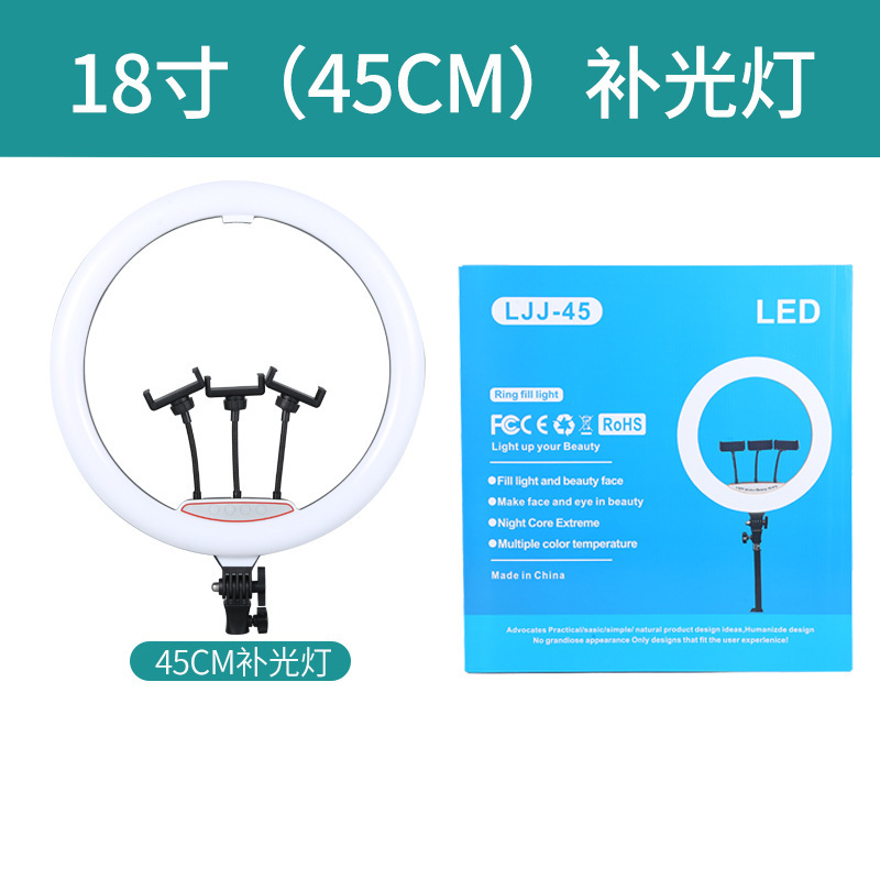 Los fabricantes suministran luz de relleno de anillo, luz de transmisión en vivo de múltiples cámaras, video de selfie de teléfono móvil, luz de iluminación de temperatura de tres colores de belleza