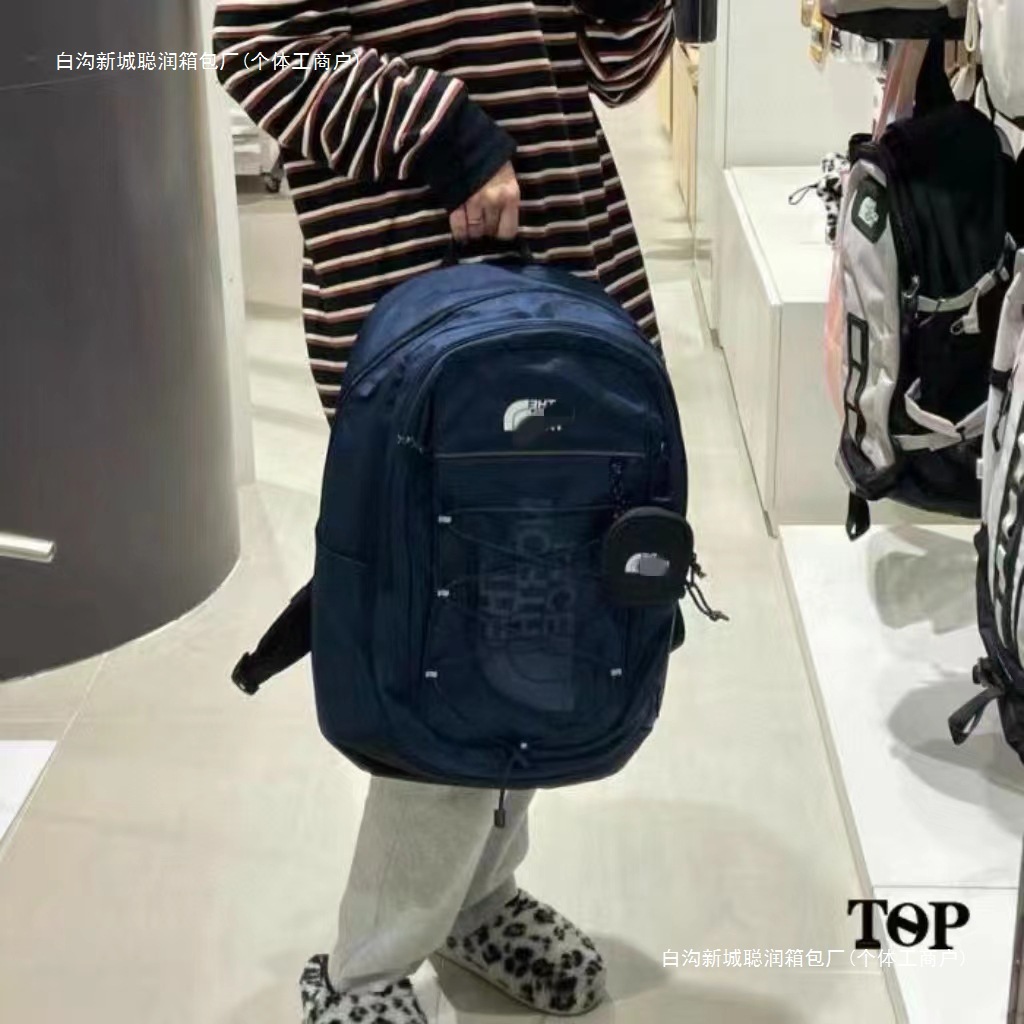 Mochila de tendencia coreana para estudiantes parejas de escuela secundaria, escuela secundaria, universidad, 3 - en - 1 bolsa casual al aire libre