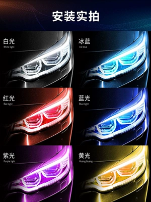 Lamp eyebrow – running lights, decorative lights, eyebrow lights