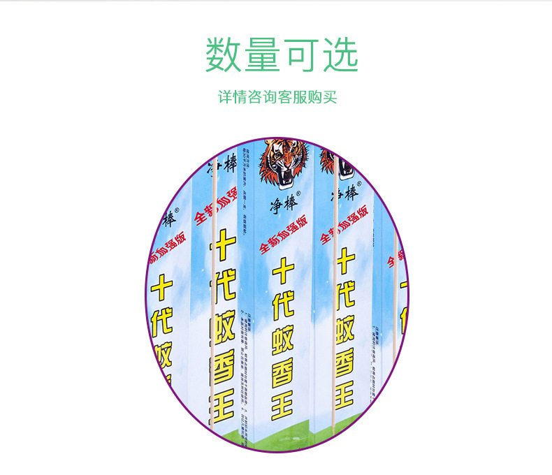 主图-13