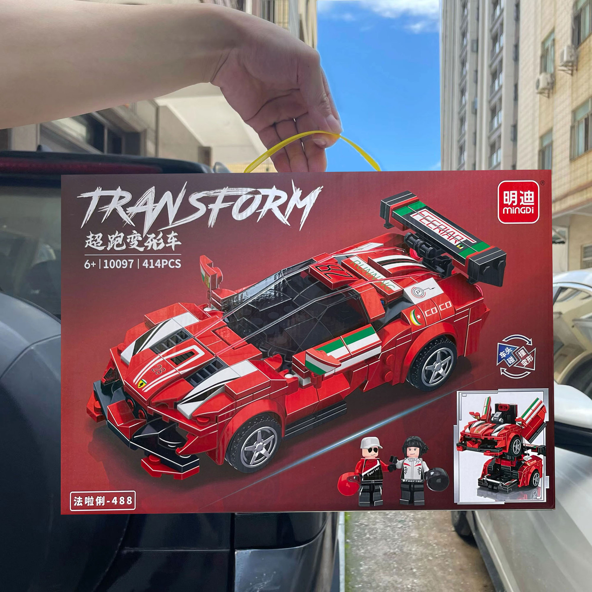 Bloques de Construcción Compatibles con DIY para Niños, Modelo de Coche de Carreras, Juguete en Caja de Regalo para Niños, Venta al Por Mayor image 5