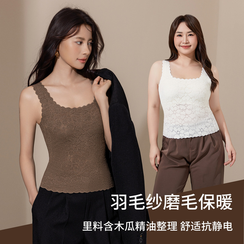 2025 Autumn and Winter Large Size Thermal Vest for Women with Padded Plush Lace Bra for Inner Wear and Outer Wear Slim Intimates