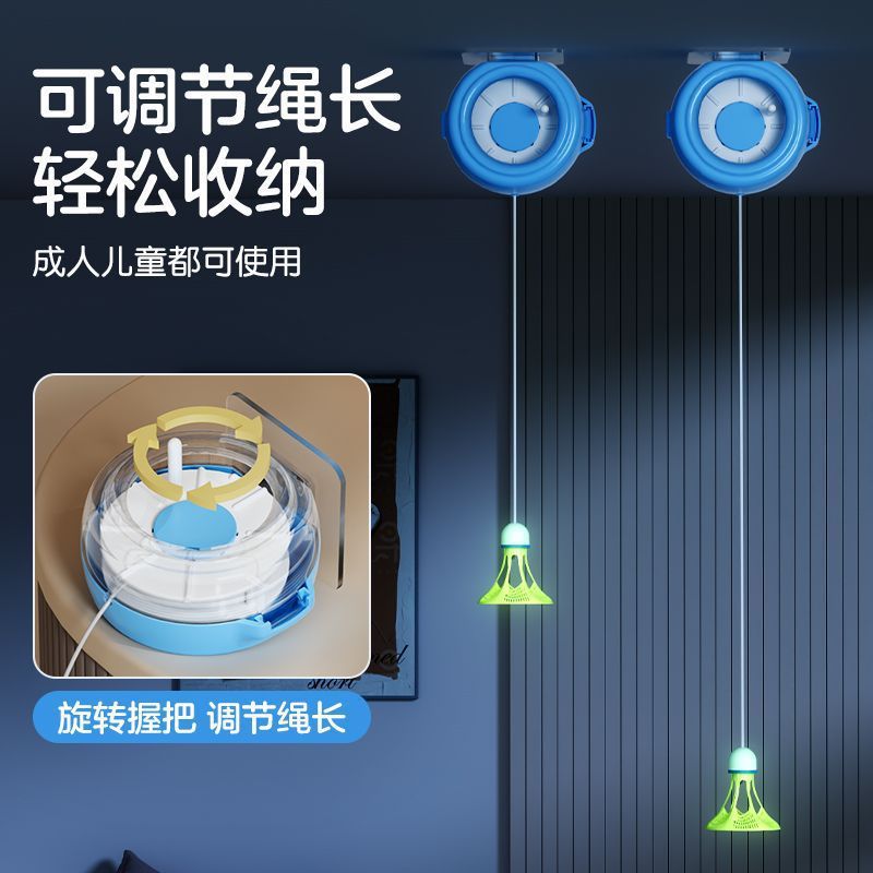 X1F Magic Practice Shuttlecock Badminton Self-Training Device for Indoor Use with Automatic Rebound