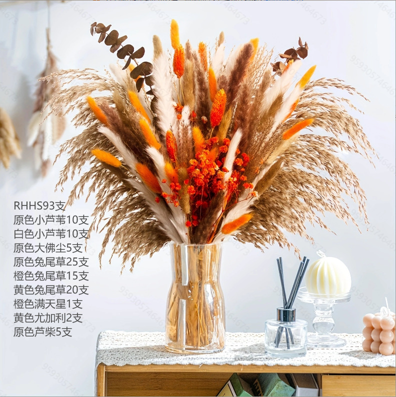 RHQKHS93PCS (박스 포함)