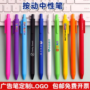 ���������ԹP�V��P���ƹPlogo���ֹP�R������ͨˮ�P�ľ߸��ֵ