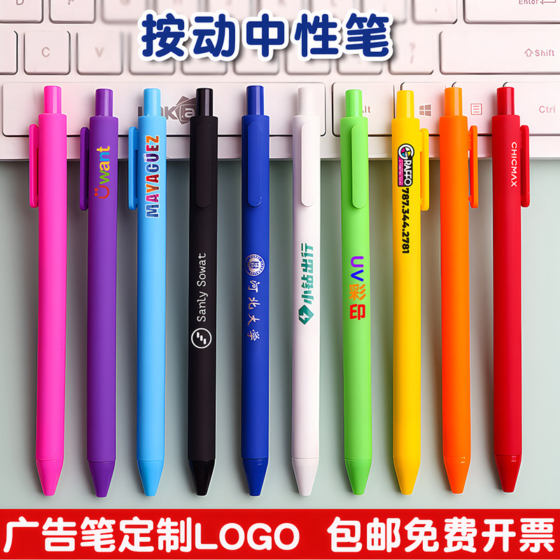 Acrylic Gel Pen, Promotional Pen, Custom Pen with Logo, Signature Pen, Macaron Cartoon Pen, Stationery with High Aesthetic Value