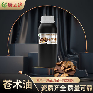 �n�g�� �η����� ֲ�������� ��Ħ�tș�ջ�ԭ�� �n�g���͏S��ֱ��