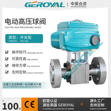 ���W 늄Ӹ߉����y 늄ӷ��m���y 늄Ӳ��P����y