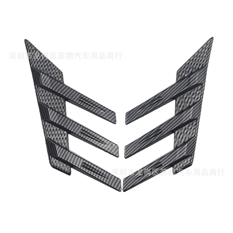Car Modification Universal Rear Window Side Spoiler Splitter Triangle Blinds Equipped with Wing Leaf Air Vent