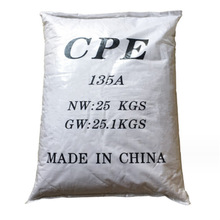 �S��ֱ�N�Ȼ�����ϩCPE135A ���Ϲܲ����g���Ԅ� PVC�ͺ򿹛_��