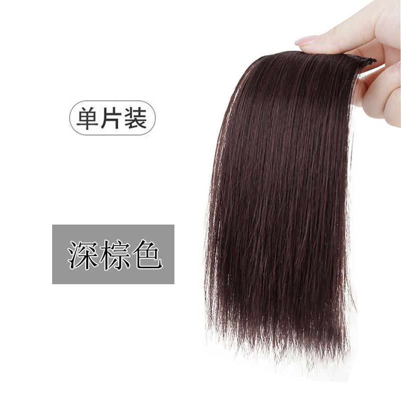 어두운 다크 브라운-15cm