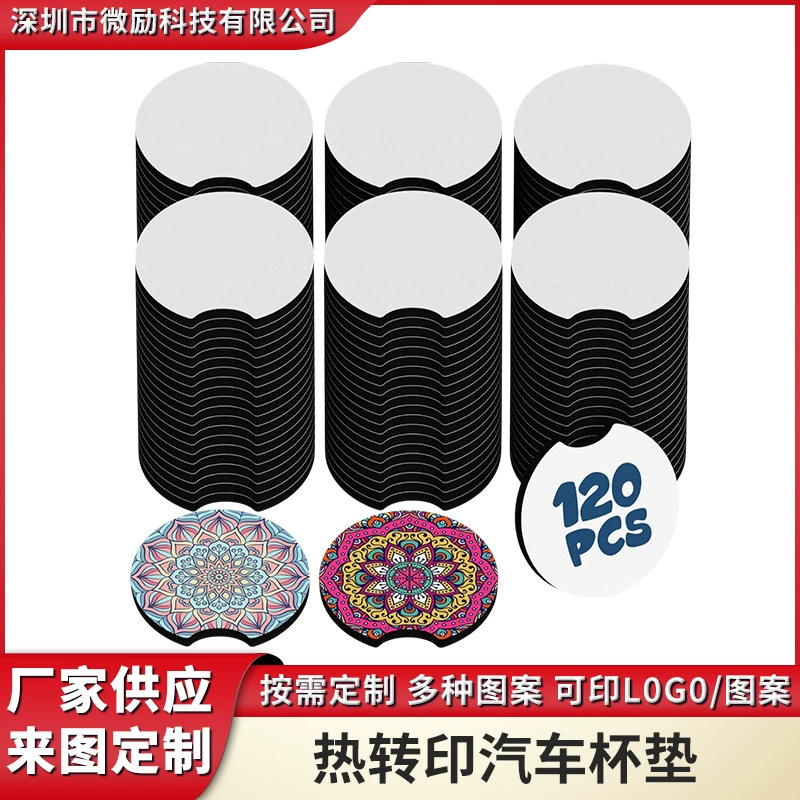 Теплопередача Автомобильный подстаканник Кофейный напиток Теплоизоляционный подставка неопрена Теплоцветный подстаканник спот оптом