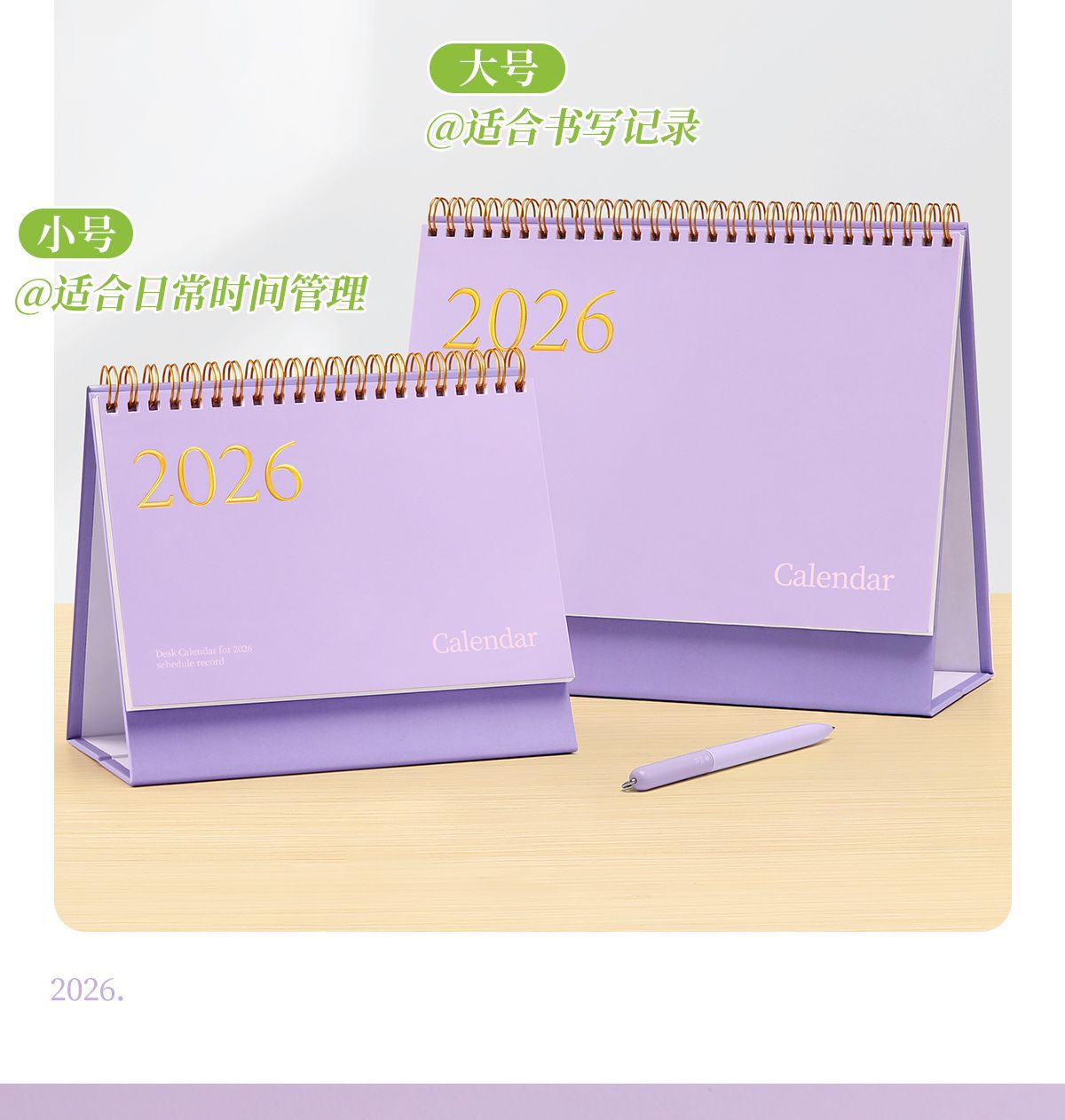 微信图片_20251021103209_1056_142