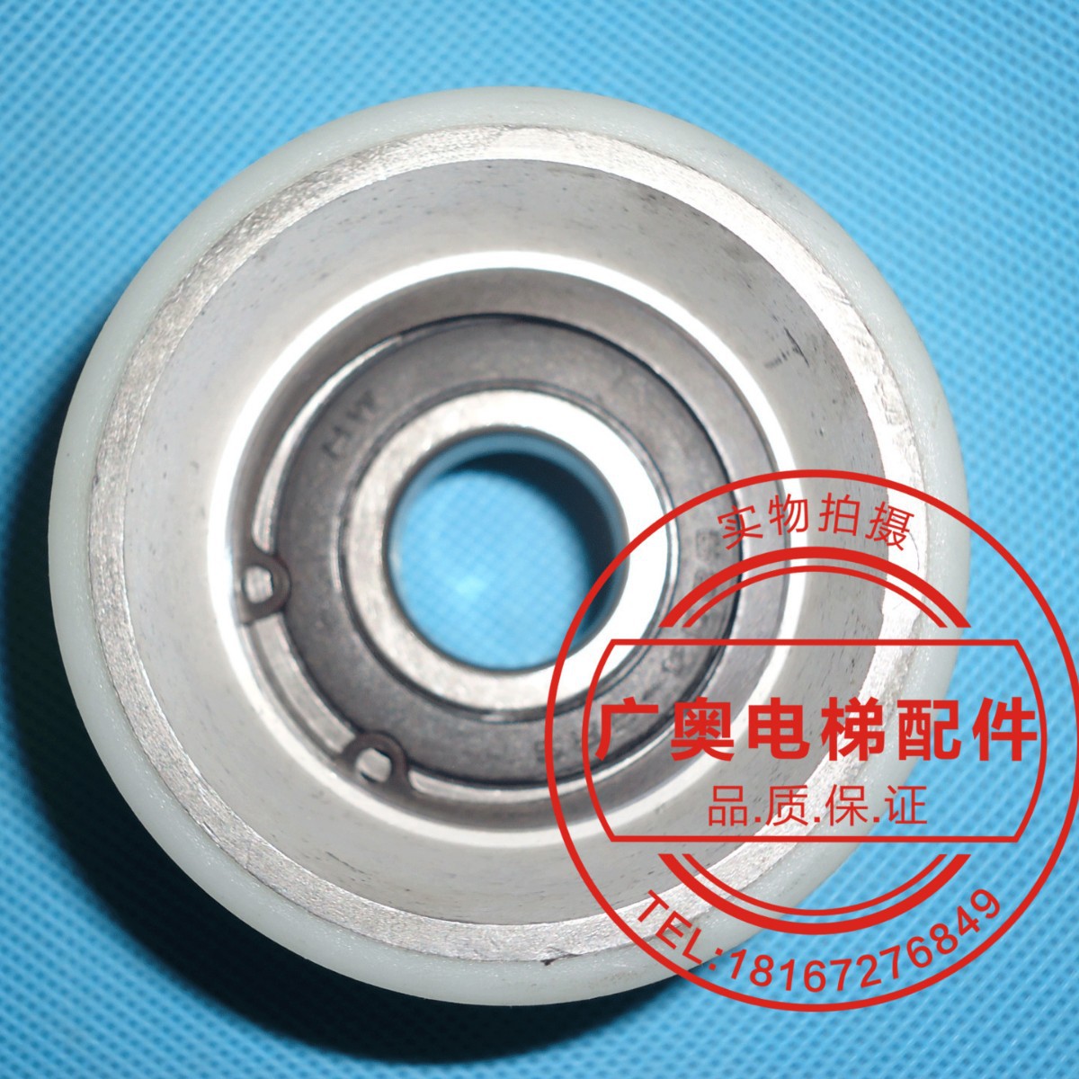 70*50*6204铝芯扶手带托辊轮   扶梯托辊轮70*50*6204l扶梯配件