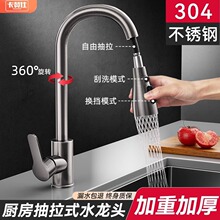 �N��ˮ���^������ϴ����ɏ����ϴ���ˮ�۲��P䓷��R�f�����D