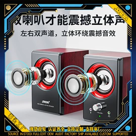 其他音箱;蓝牙音箱;麦克风/话筒