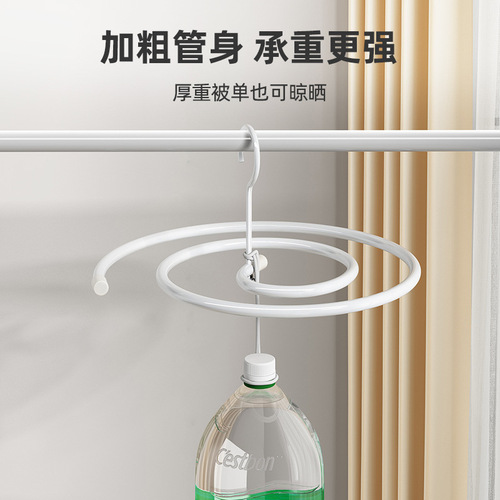 Quilt drying artifact spiral clothes drying rack balcony home large round rotating hanging cooling large clothes rack drying sheets and quilt covers