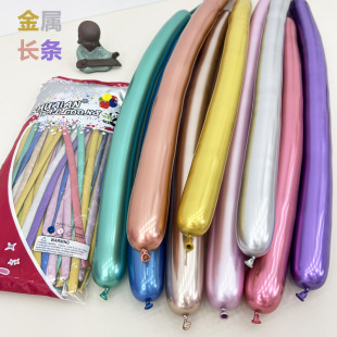 260�����L�l�����t���yõ�t�{���ϾG���ٺ�ɫ�㙉�� ����ħ�g����