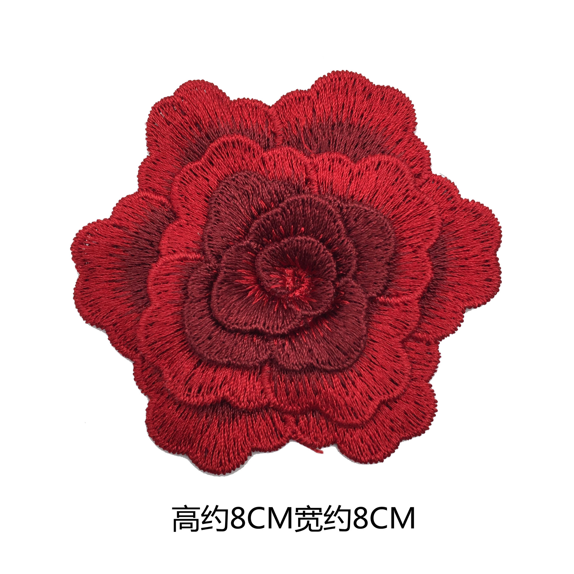 ポリエステルの立体刺繍の花の水溶色の花の服の装飾の子供服のアクセサリのコンピュータの刺繍の花の卸売り