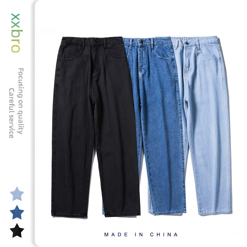 Мужская одежда xxbro # Мужские джинсы 2024 года, прямого кроя, свободные, модные, с полуэластичным поясом, однотонные, стильные.