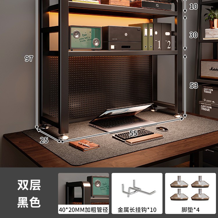 Estante de escritorio de agujero de placa de agujero de escritorio de escritorio vertical multicapa de escritorio de escritorio de escritorio integrado de escritorio de computadora de almacenamiento estación de trabajo